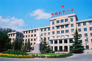 校园建筑 东区