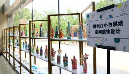 设计与艺术学院课堂教学改革试点课程《构成设计(A)》作品联展