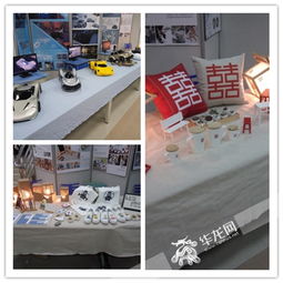 传媒艺术学院举办2018届毕业设计作品展暨双选会