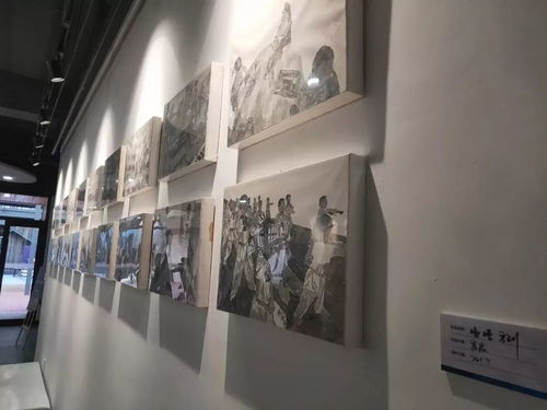 数字艺术与设计学院艺术人的 潮起 展