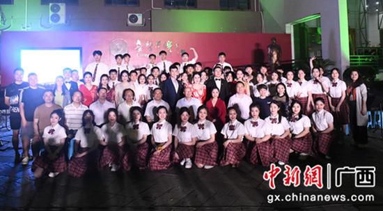 广西艺术学院红色主题音乐会传递正确价值导向