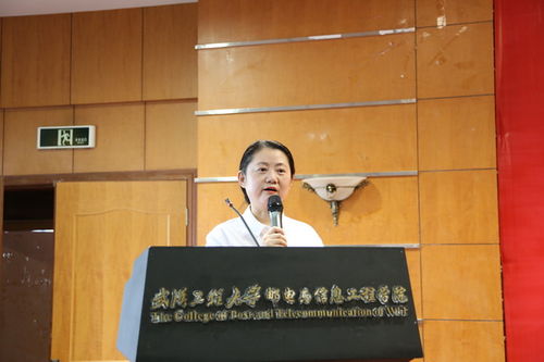 艺术设计学院隆重举行2021届毕业生毕业典礼暨学士学位授予仪式