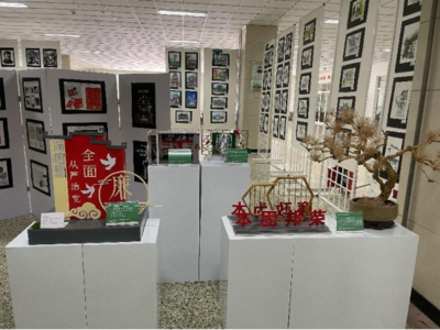 展示专业水平,呈现技能成果--艺术学院成功举办技能成果展