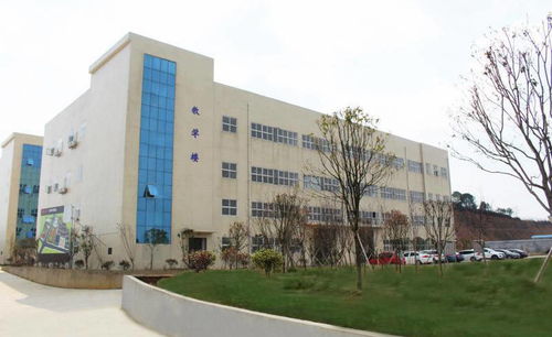 湖南华中工业技工学校2021招生简章