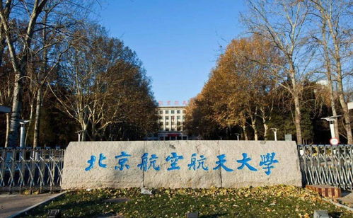 哪类艺术院校最容易考 怎么找到合适自己的