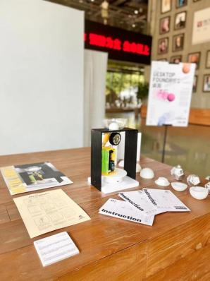 上海视觉艺术学院产品设计专业|产品与应用课程“桌面”工厂结课作品展