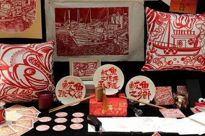 专业教育融入三农情怀 青岛农业大学艺术学院2021届毕业展开展