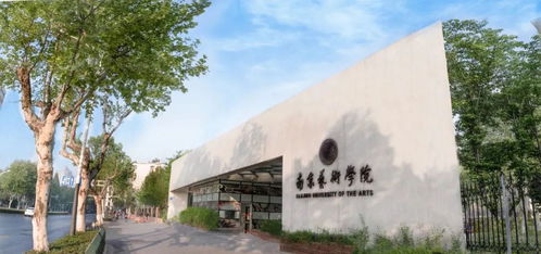 2021软科中国大学专业排名系列 双非 高校上榜专业统计