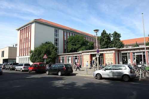 柏林白湖艺术学院