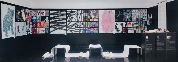 山东艺术学院设计学院2019级、2020级专业学位研究生作品年展