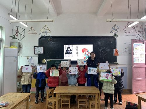 艺术学院 四向发力 奏响艺术赋能乡村 最强音