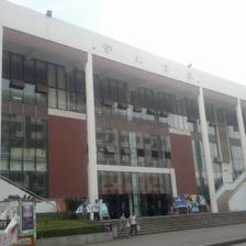 广西民族大学校园风景(145542)