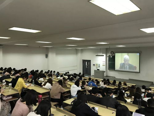 学习观看科学道德和学风建设宣讲会 争做恪守学术科学道德践行者