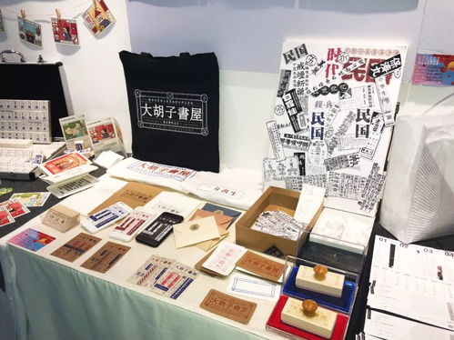 北京印刷学院2018届设计艺术学院本科毕业作品展