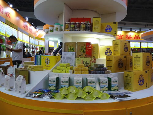 灵丘县17家企业30多种特色农产品手工艺品亮相第七届农博会