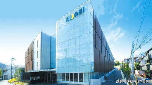 超福利 全学奖学金入试 可以免除第一年100万日元的学费