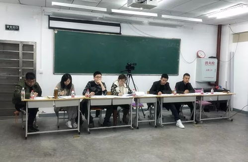真题 名师考官 星辉传媒艺术学校阶段验收考试