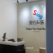深圳苏华艺术培训学校