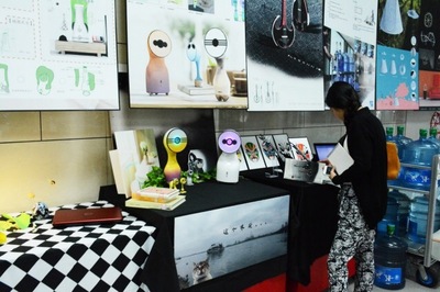 #2015毕业展#+重庆大学艺术学院 工业设计系|工业/产品|其他工业/产品|joanna228 